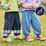 Джинсы, детские летние штаны для мальчиков для отдыха, детская одежда