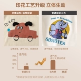 Детский весенний базовый приятный телу лонгслив для мальчиков, демисезонная детская футболка для раннего возраста, детская одежда