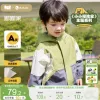 Товары от DuduBaby婴孩店