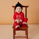 Baby New Year's greetings jumpsuit New Year's Tang suit baby one-year-old dress newborn red New Year's Eve clothing winter