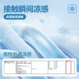 Tide, детские летние тонкие штаны для мальчиков, детская одежда