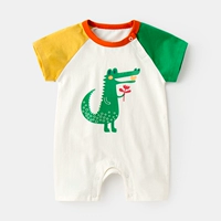 Желто-зеленый