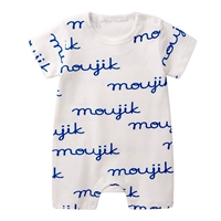 Белый BC19DL0131