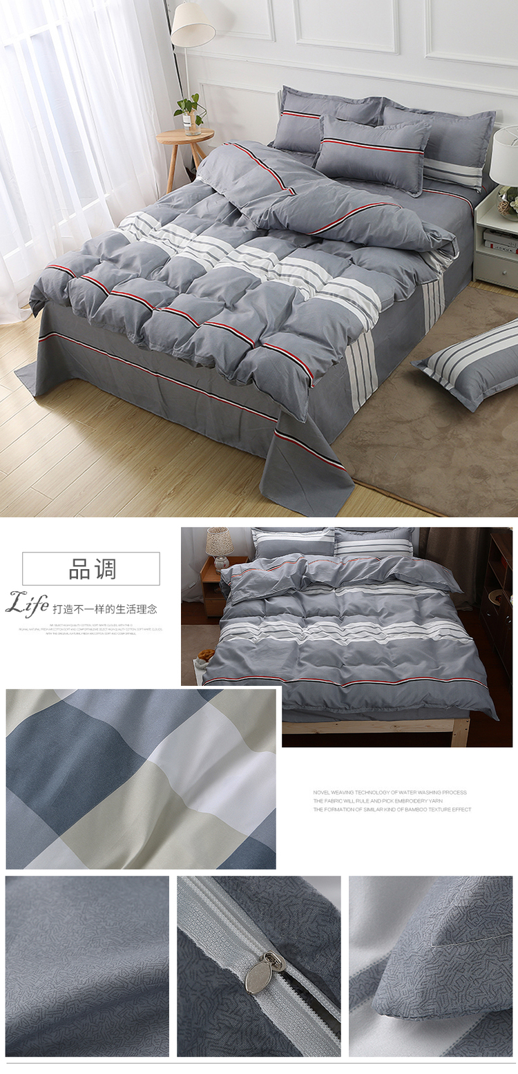 Bông quilt cover mảnh duy nhất 200x230 mùa hè quilt cover 2 piece bộ bông sinh viên 1.5 1.8 m khăn trải giường ba mảnh bộ