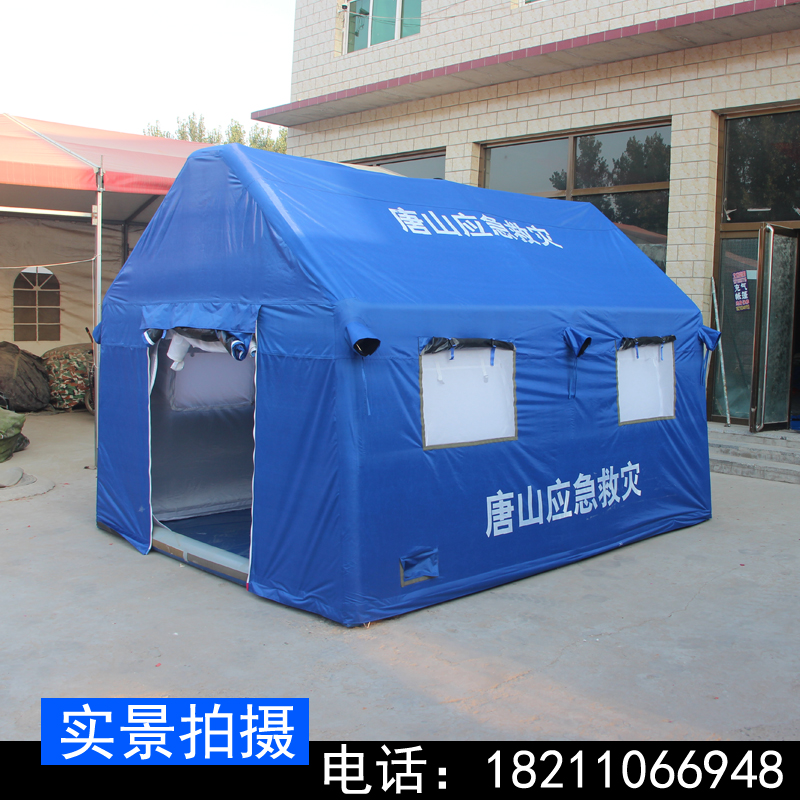 House Inflatable Washout Tent Epidemic Prevention Rain Prevention And Relief Medical Anti-Cold Large Disaster Relief Camping Booth Inflatable Tent