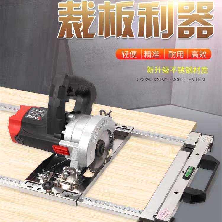 Multifunctional panel artifact 4-inch chainsaw Special (products do not include chainsaws)