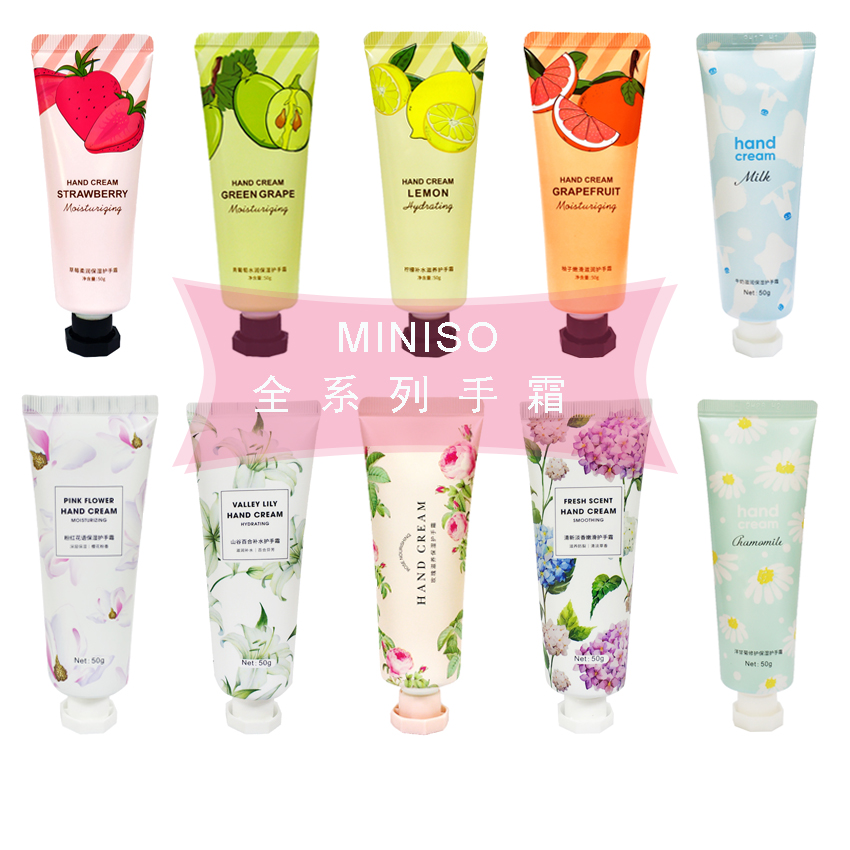 Miniso famously famous for the fine valley lily cherry blossom blossom water-filled handicraft frost blossom frame