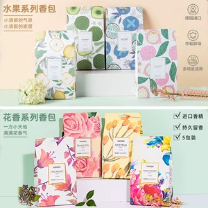 Miniso Знаменитая вкусовая сумка для пакета гардероба изящный серия ароматерапевтических фруктов.