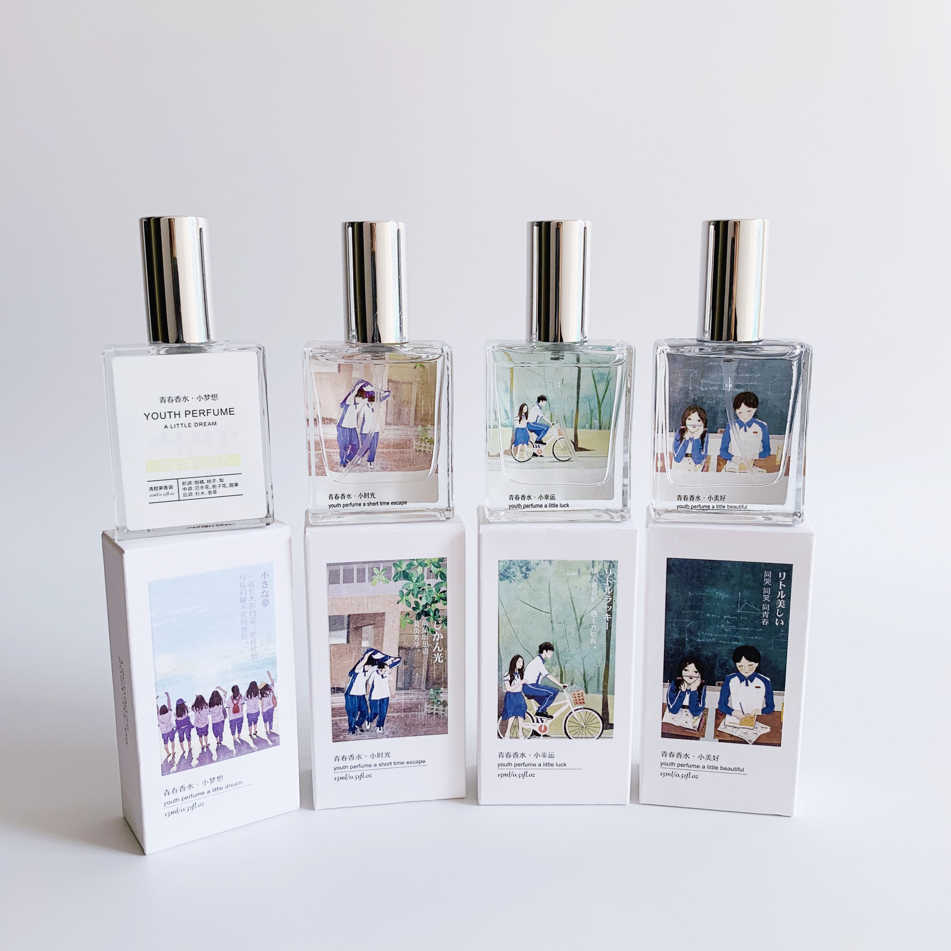 miniso famous product youth series little lucky hour light little dream little beautiful perfume youth eau de toilette