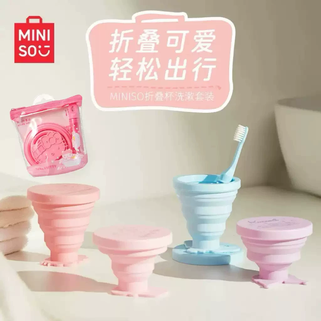 Miniso, санрио, портативный набор для путешествий, зубная щетка