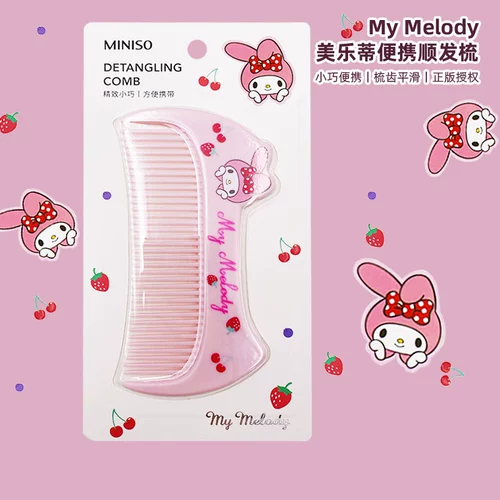 Miniso знаменитый Mymeloty Portable Slune Fa Comped Comped Mitue Cartoon Girls запутанные расчет