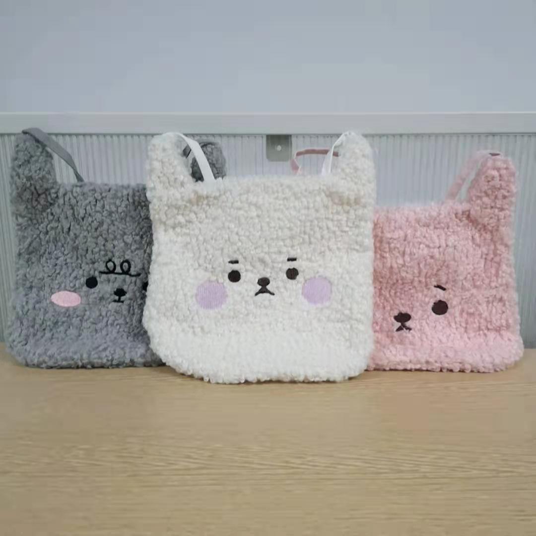 Mengmeng Rabbit Series cute plush bag shell cosmetic bag miniso famously created fine