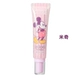 Mickey 【Double-Tube Cream】