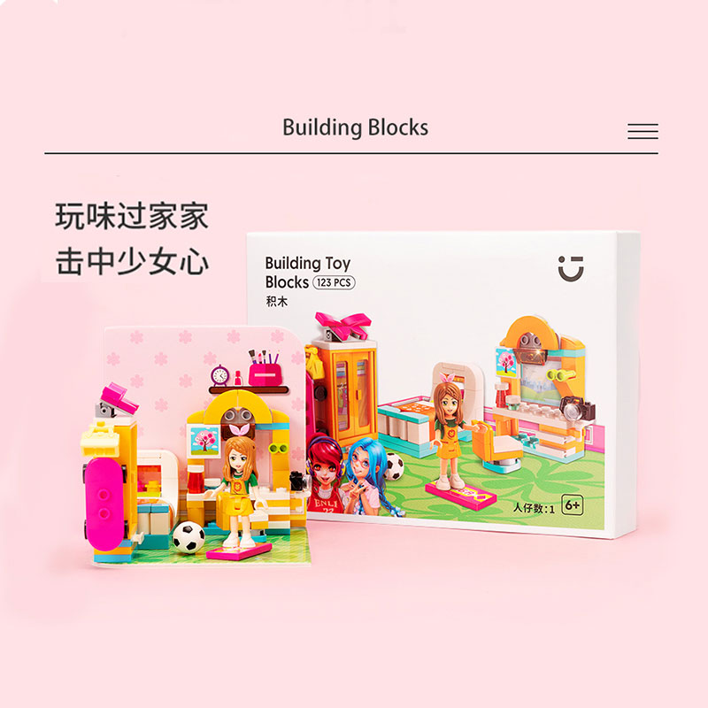 miniso famous products children's toys building blocks assembled toys puzzle boys and girls birthday gift
