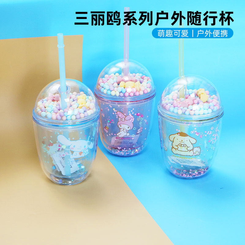 MINISO name Genesis Three Liull Series Outdoor Accompanying Cup Straw Cup Jade Gui Dog Beauty Leti Water Cup-Taobao