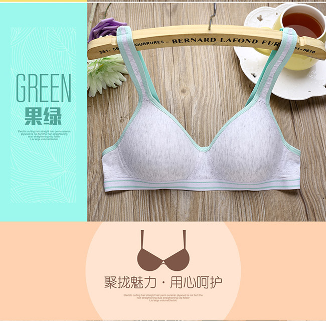 Nữ sinh trung học Nhật Bản dễ thương không có vòng thép thoải mái ngực nhỏ đồ lót cotton ba hàng khóa nữ thể thao áo ngực mỏng quần xì áo vú