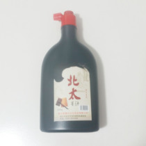 Construction site special ink ink bucket ink Ink ink construction site use ink construction site bomb line 500g