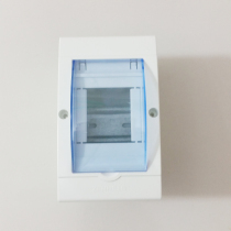 Exterior open box waterproof box small distribution box small household indoor open air switch box outdoor rain protection