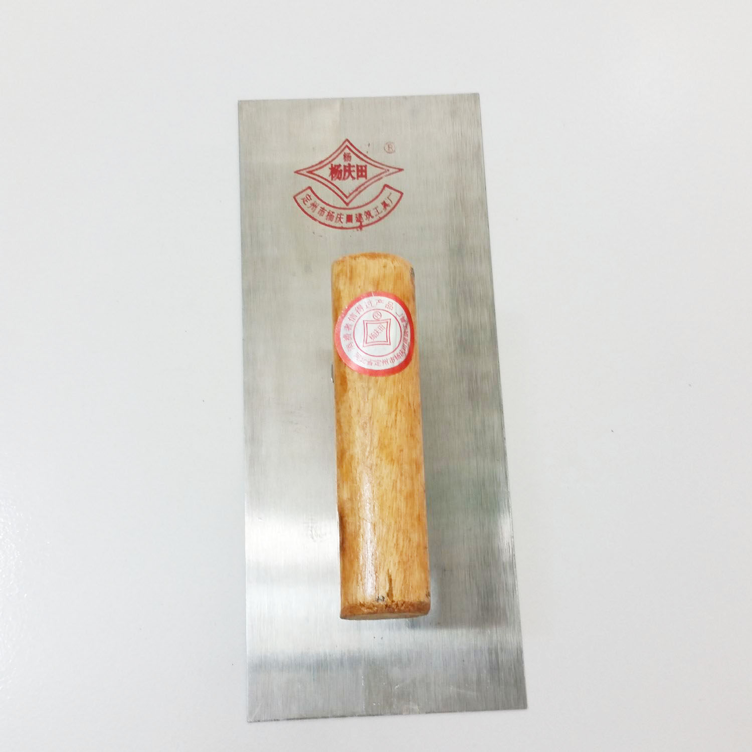 Iron plate plastering cement trowel cement plastering tool mason plastering iron plate making mud tool leveling tool