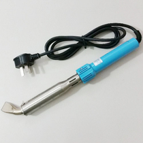 200W electric soldering iron high power electric soldering iron household electric soldering iron household flat head electric iron industrial grade external heating type