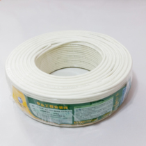 Qiuye source fixed telephone line extension cable four core 4 core indoor landline telephone line