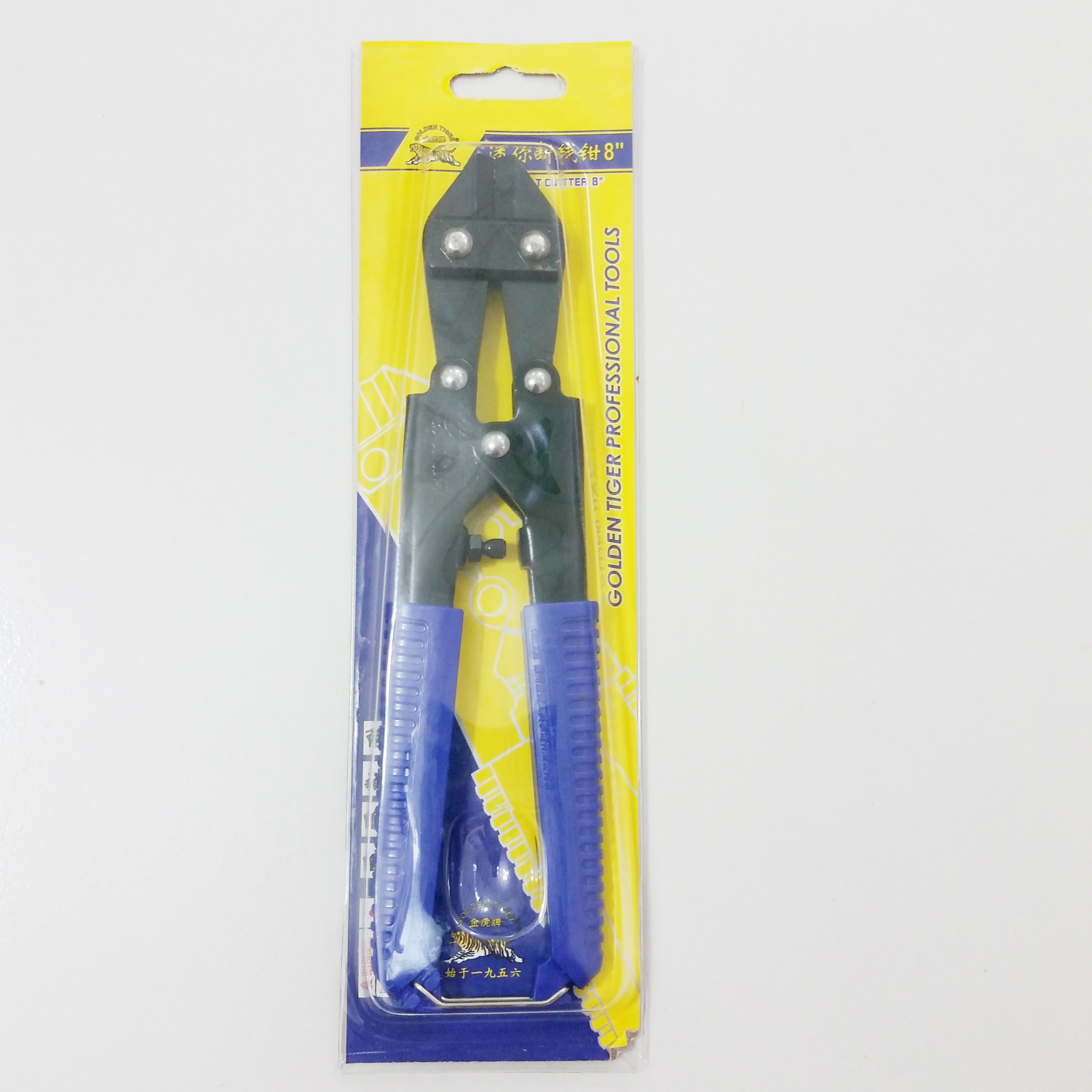 Wire cutting pliers Wire cutting pliers Wire cutting pliers Labor-saving wire cutting pliers Wire cutting pliers Wire cutting pliers Wire cutting pliers Wire cutting pliers Wire cutting pliers Wire cutting pliers Wire cutting pliers Wire cutting pliers
