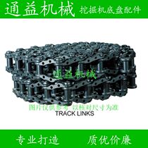 Liugong 906 907 908CDB chain rib track track assembly Link keel Alchemy excavator chain accessories