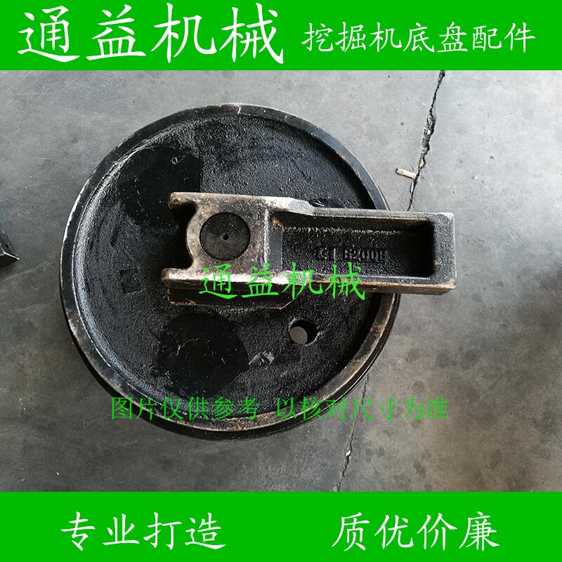 Carter 320BCDV 200B 324 steering wheel cylinder walking wheel rolling wheel rolling wheel steering wheel accessories