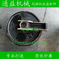 Carter 320BCDV 200B 324 guide wheel Cylinder walking sprocket tensioner Roller forging wheel Idler wheel accessories