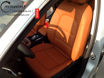 A4L bag genuine leather seat imported head layer scalloy leather Q5 bag genuine leather seat Papi A6L modified genuine leather seat