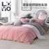 Chính hãng Luolai Trang chủ Dệt may LOVO Bốn mảnh Toàn bộ Cotton Tấm Duvet Bìa Ngọt Kem Tris Crown - Bộ đồ giường bốn mảnh