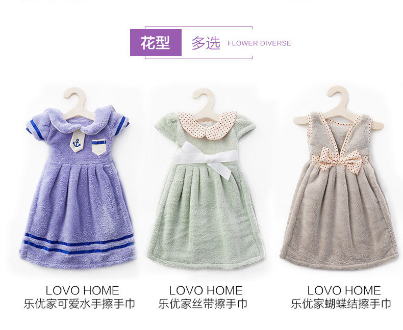 Le youjia-bow Wipe Hand Scarf_08.jpg