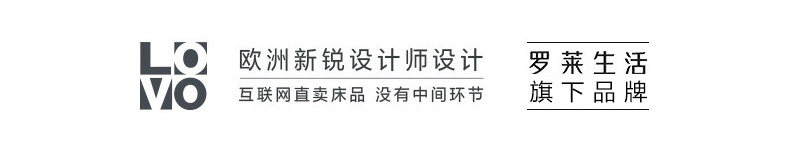 [罗莱生活旗下品牌.jpg]