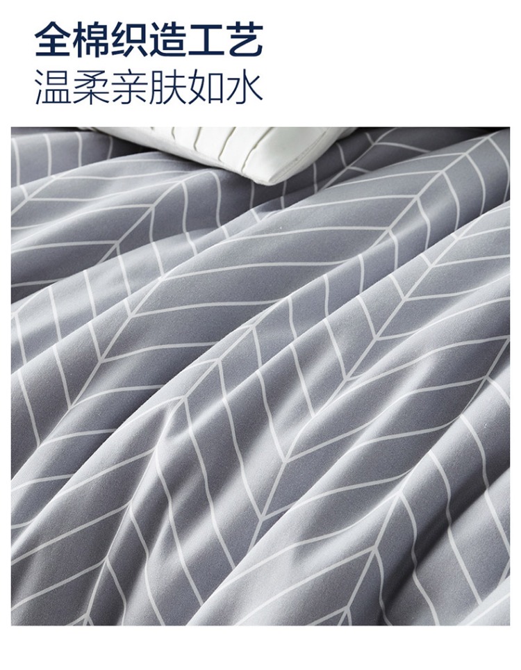 dệt denim giường bông chéo denim giường bông giường lanh chăn thời trang LOVO - Bộ đồ giường bốn mảnh bộ chăn ga gối đệm cưới everon