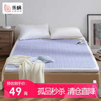 (Flush) LOVO Home Textile Bed Bedding Simple single Double Safe Double-temperature Double-controlled electric blanket floor heating mat