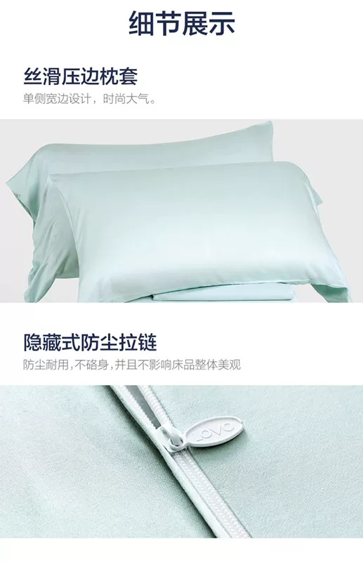 LOVO nhà dệt giường bốn mảnh tái sinh sợi cellulose màu rắn thời trang duvet cover ga trải giường 1,5 / 1,8 mét giường - Bộ đồ giường bốn mảnh