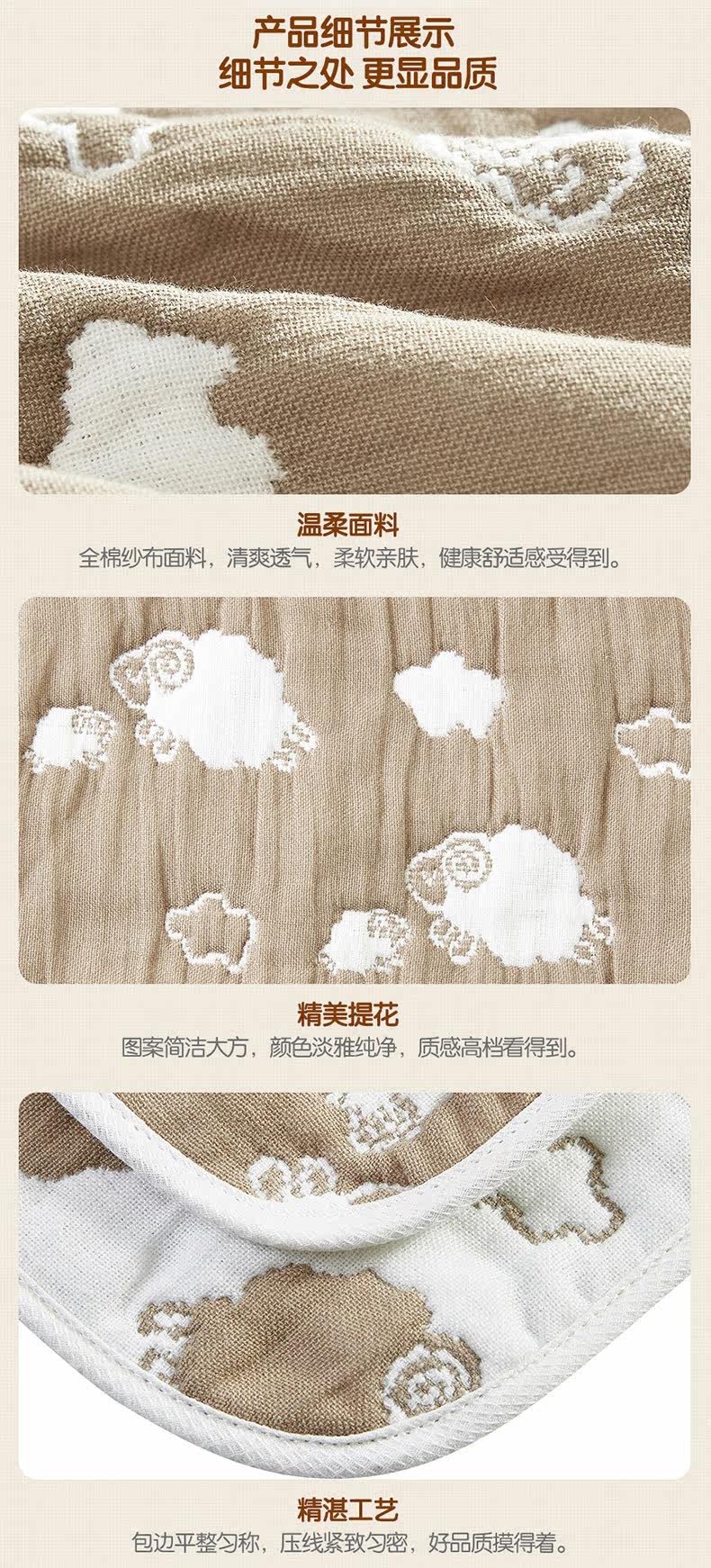 Счастливого Xiaoying Ma и Xiaoyangkou Water Towel Bight_06.jpg