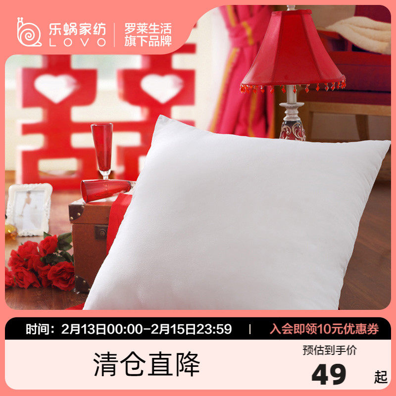 LOVO Lechlea Home Textile Sofa Pillow Pillow Core Headboard Close To Pillow Core Backrest Wedding back Cushion Core Waist Pillow Inner Core 