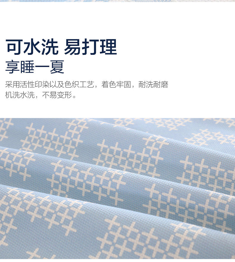 Дневник Xia Zhi All Cotton Old Rough Squan Three -Piece tmall_03.jpg