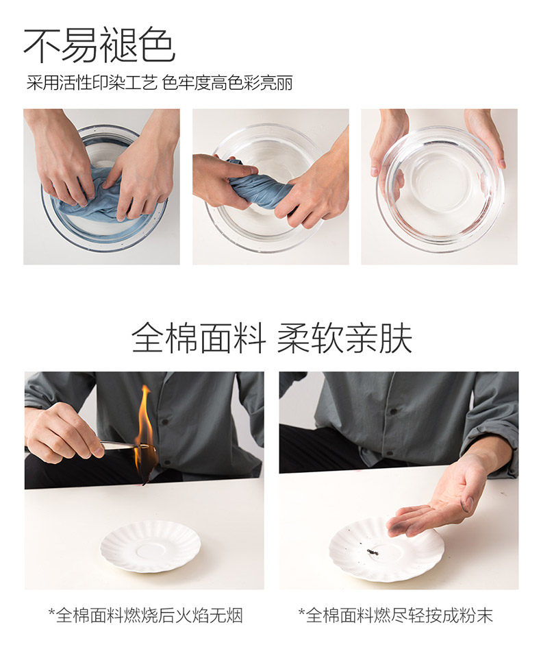 LOVO 北欧风格 糖果色纯棉磨毛四件套 图5