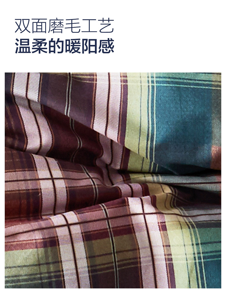 德蒙福特天猫_07.jpg