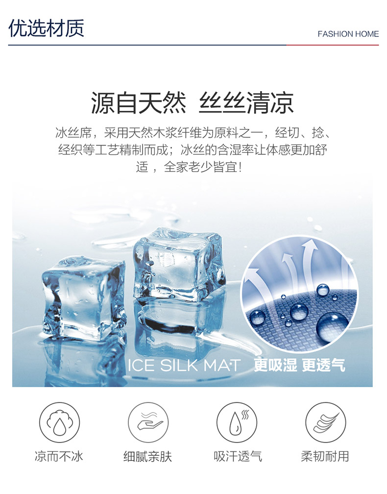 dệt giường lovo có thể gập lại 1,2 / 1,5 / 1,8 m giường mùa hè điều hòa không khí mat mat hai / ba mảnh thành viên - Thảm mùa hè chiếu trúc 1m8x2m
