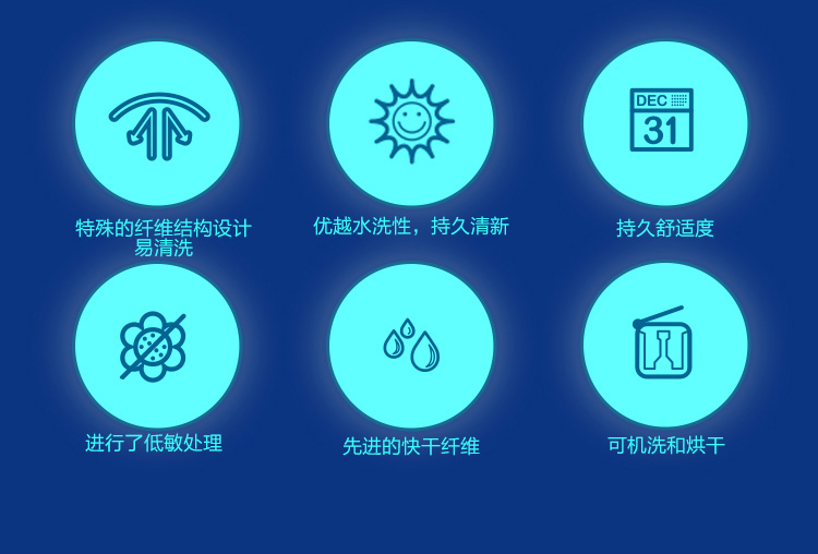 可水洗五星纤维枕_14.jpg