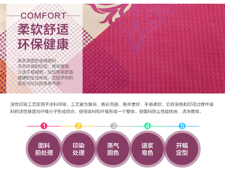 W-AD2362R-4迷踪_10.jpg