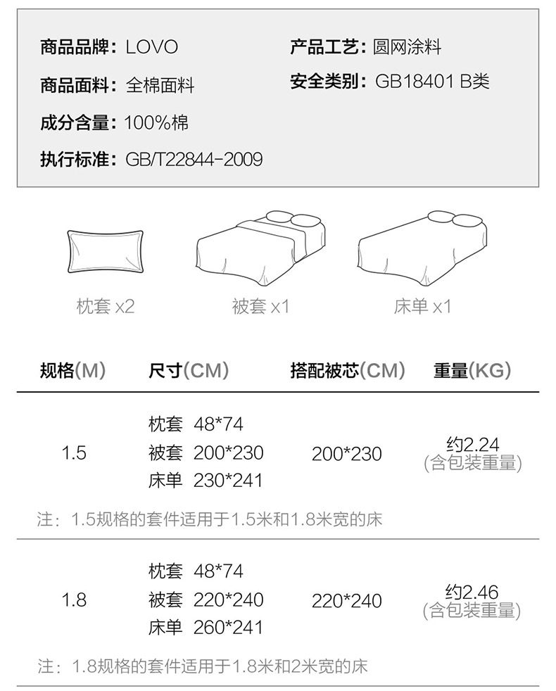 玉暖天猫_15.jpg