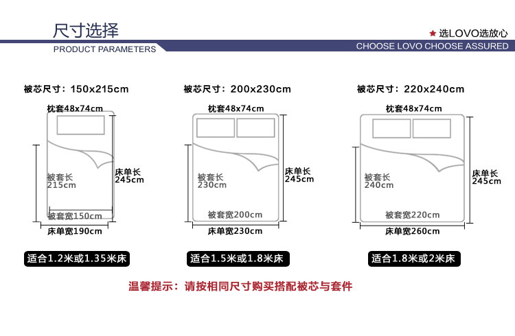 埃文斯顿-全棉缎纹四件套_17