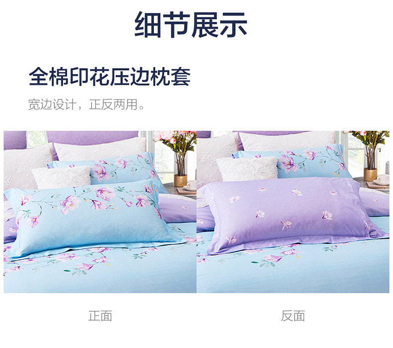 玉暖天猫_11.jpg