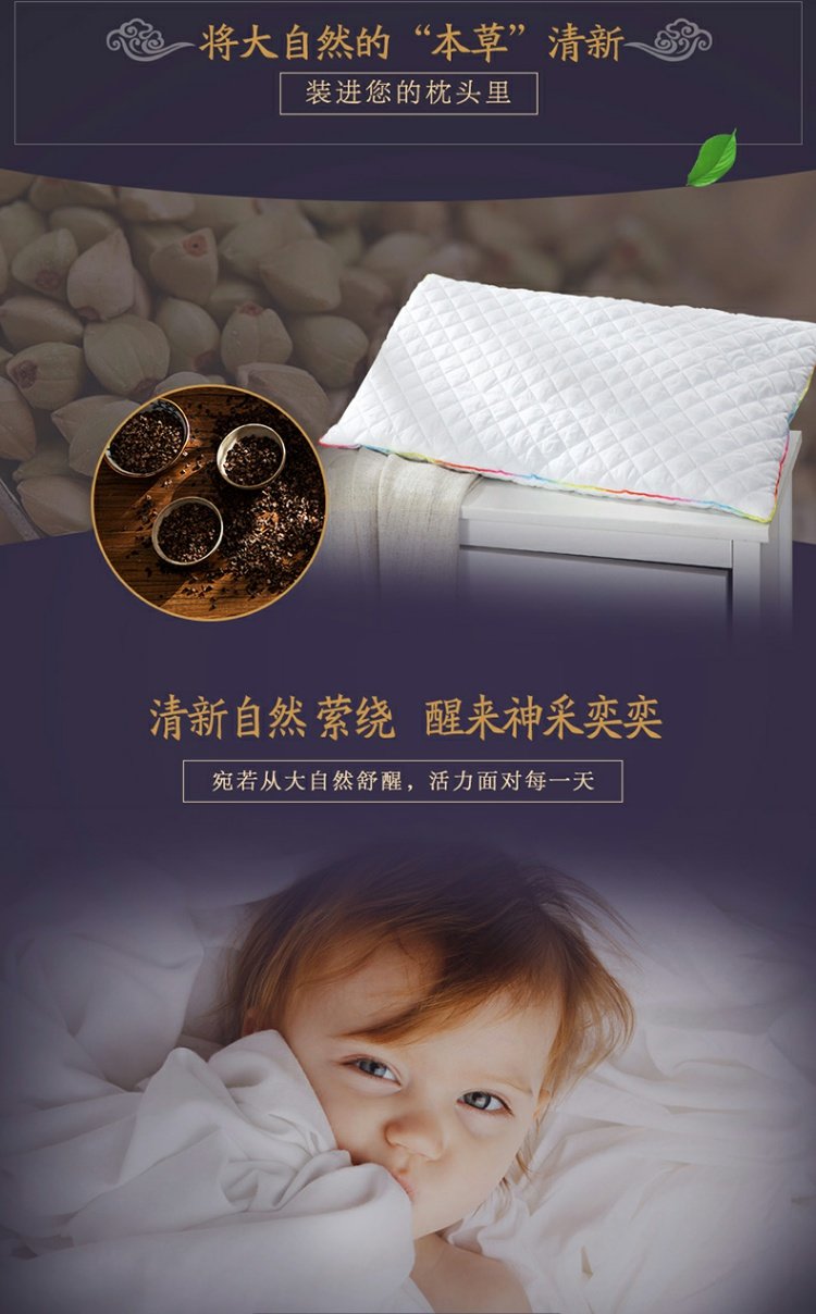 lovo trẻ em dệt giường gối kiều mạch thân gối gối gối sinh viên độc thân - Gối gối chống trào ngược