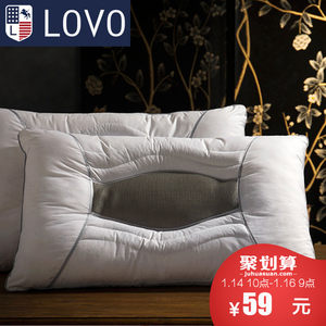 颈椎枕头哪个牌子好_2018颈椎枕头十大品牌_