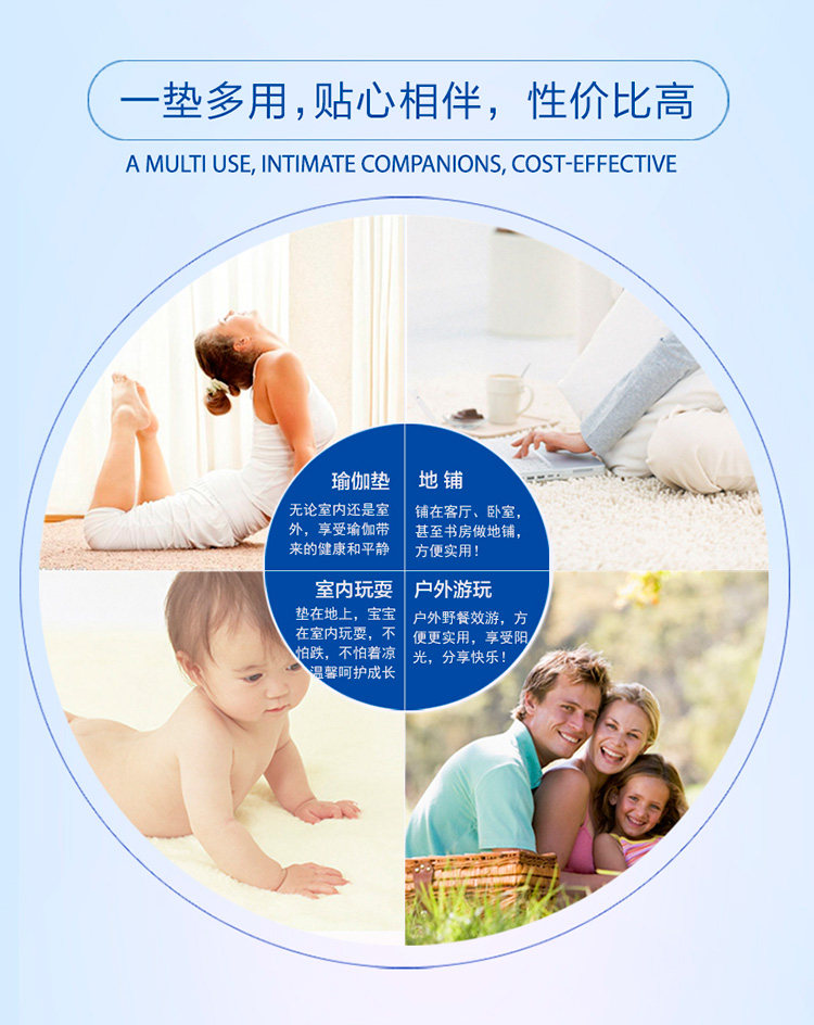 TRIS Multi -Function Mattress_13.jpg